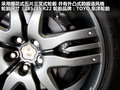 揽胜运动 图片