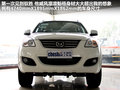驭胜S350 图片