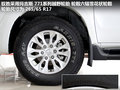 驭胜S350 图片