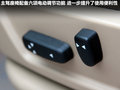 驭胜S350 图片
