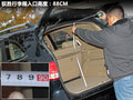 驭胜S350 图片