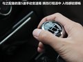 驭胜S350 图片