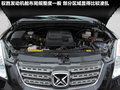 驭胜S350 图片