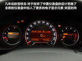 雪铁龙C5 图片