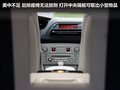 雪铁龙C5 图片