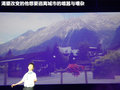 雪铁龙C5 图片