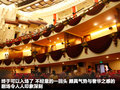雪铁龙C5 图片