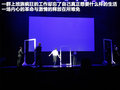 雪铁龙C5 图片