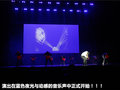 雪铁龙C5 图片