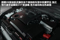 雪铁龙C5 图片