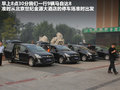 马自达8 图片