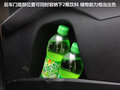 欧蓝德（进口） 图片