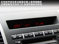 欧蓝德（进口） 图片