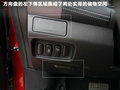 欧蓝德（进口） 图片