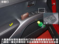 欧蓝德（进口） 图片