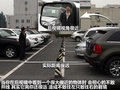 锐界(海外) 图片