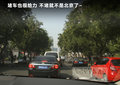 锐界(海外) 图片