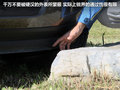 锐界(海外) 图片
