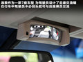 逸致 图片