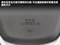 逸致 圖片