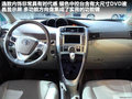 逸致 图片