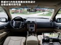 荣威W5 图片