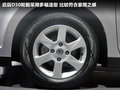 启辰D50 图片