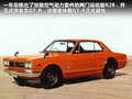 日产GT-R 图片