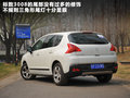 标致3008(进口) 图片