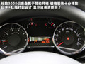 标致3008(进口) 图片