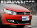Polo 图片