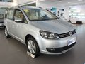 途安 2011款 1.4T DSG 5座智雅版图片