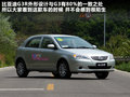 比亚迪G3R 图片