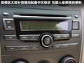 比亞迪G3R 圖片