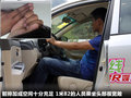 比亚迪G3R 图片