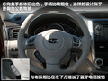 森林人 图片