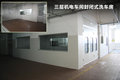 宝马5系 图片