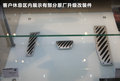宝马5系 图片