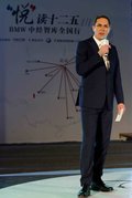 宝马5系 图片