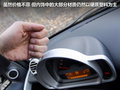 smart fortwo 图片