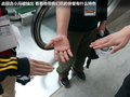 A.D.Tramontana. 图片