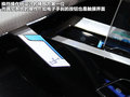 雅阁 图片