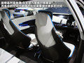 雅阁 图片
