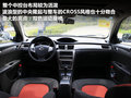 风神H30 图片