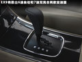 吉利帝豪EX7 图片