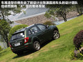 力帆X60 图片