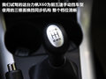 力帆X60 图片