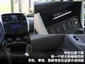 力帆X60 图片