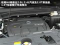 哈弗H6 图片