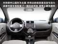 阳光 图片